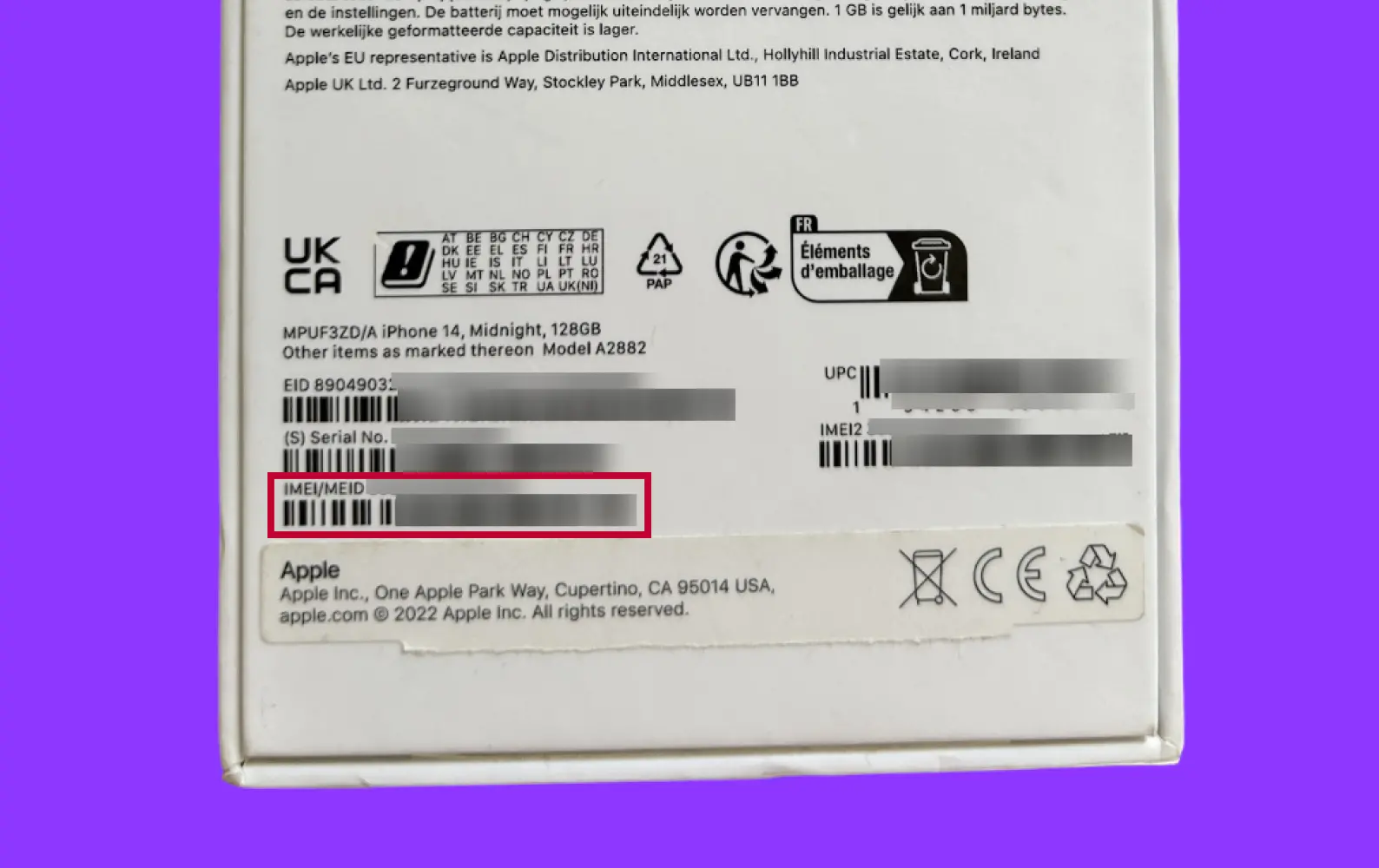 iPhone 17 цены и дата выхода